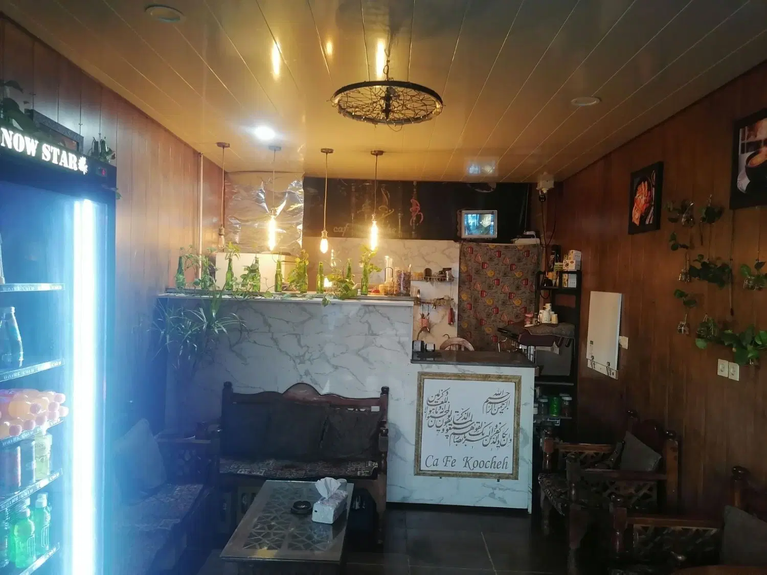 مغازه فروشی خیابان سرباز ۴۳
