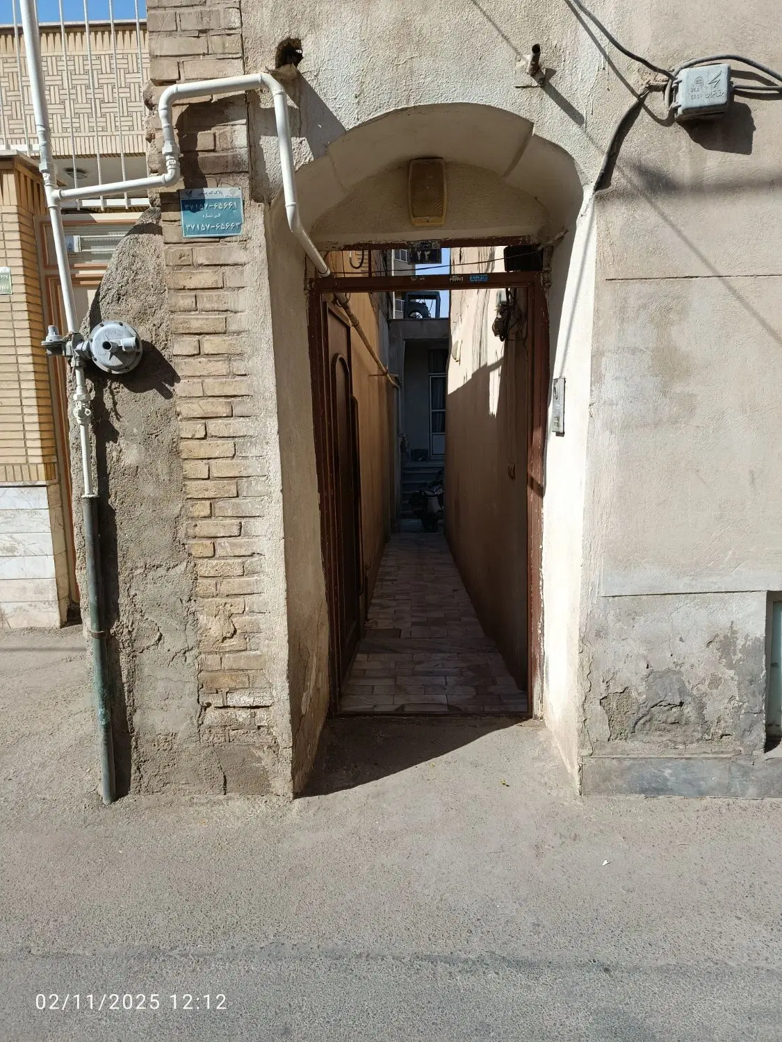منزل ویلایی دلباز