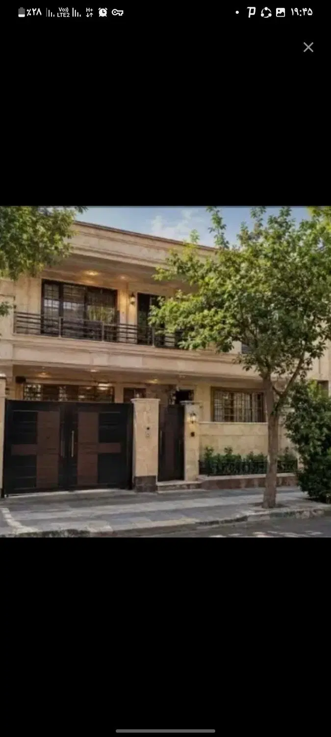 آپارتمان ۱۲۹ متری  ایزدپناه