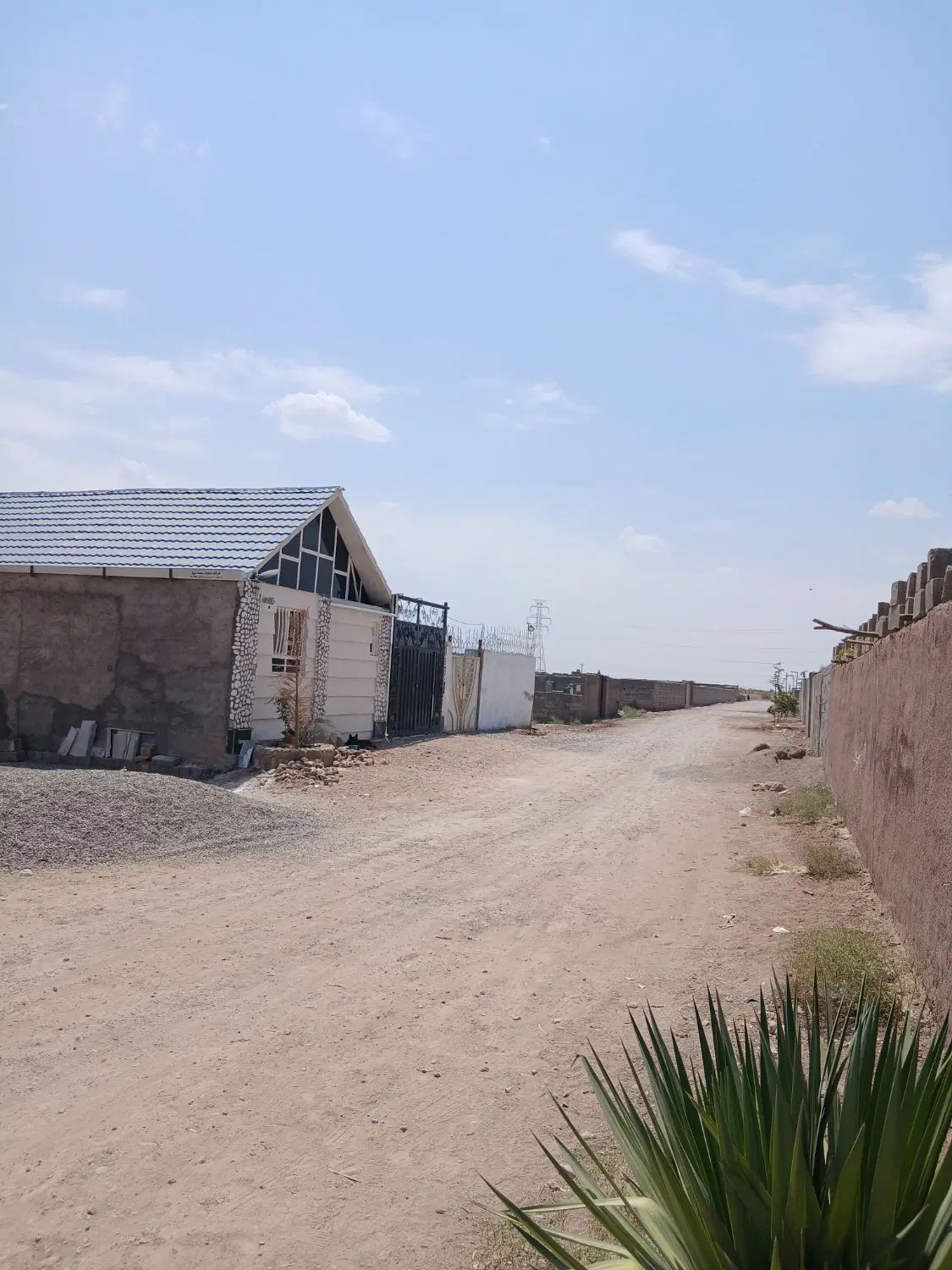 زمین فروشی