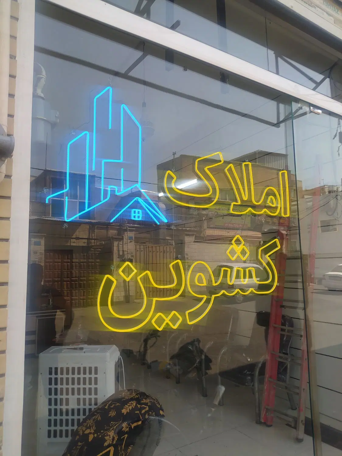 پیش فروش کوچه محمدیه
