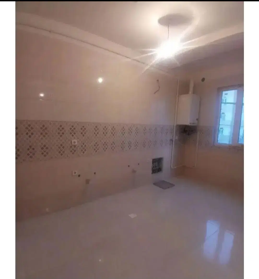 خانه
