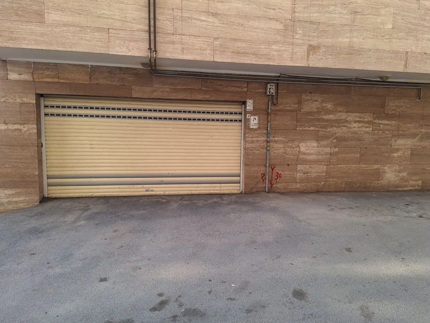 اجاره پارکینگ