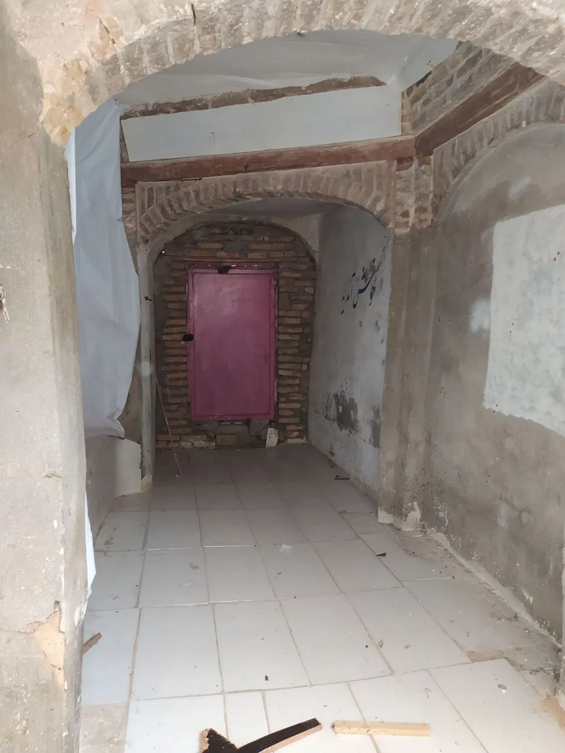 رهن واجاره مغاره تجاری