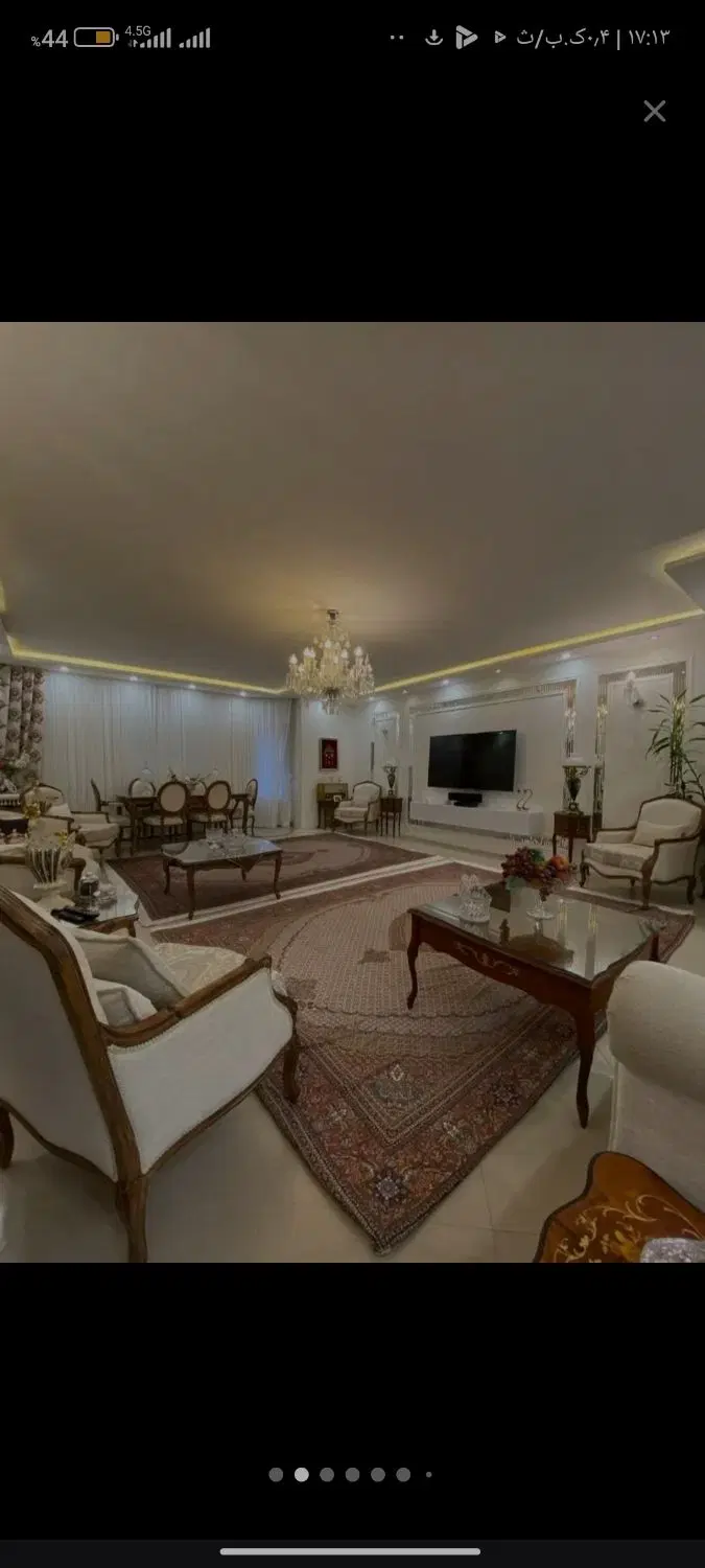 همخونه میشم