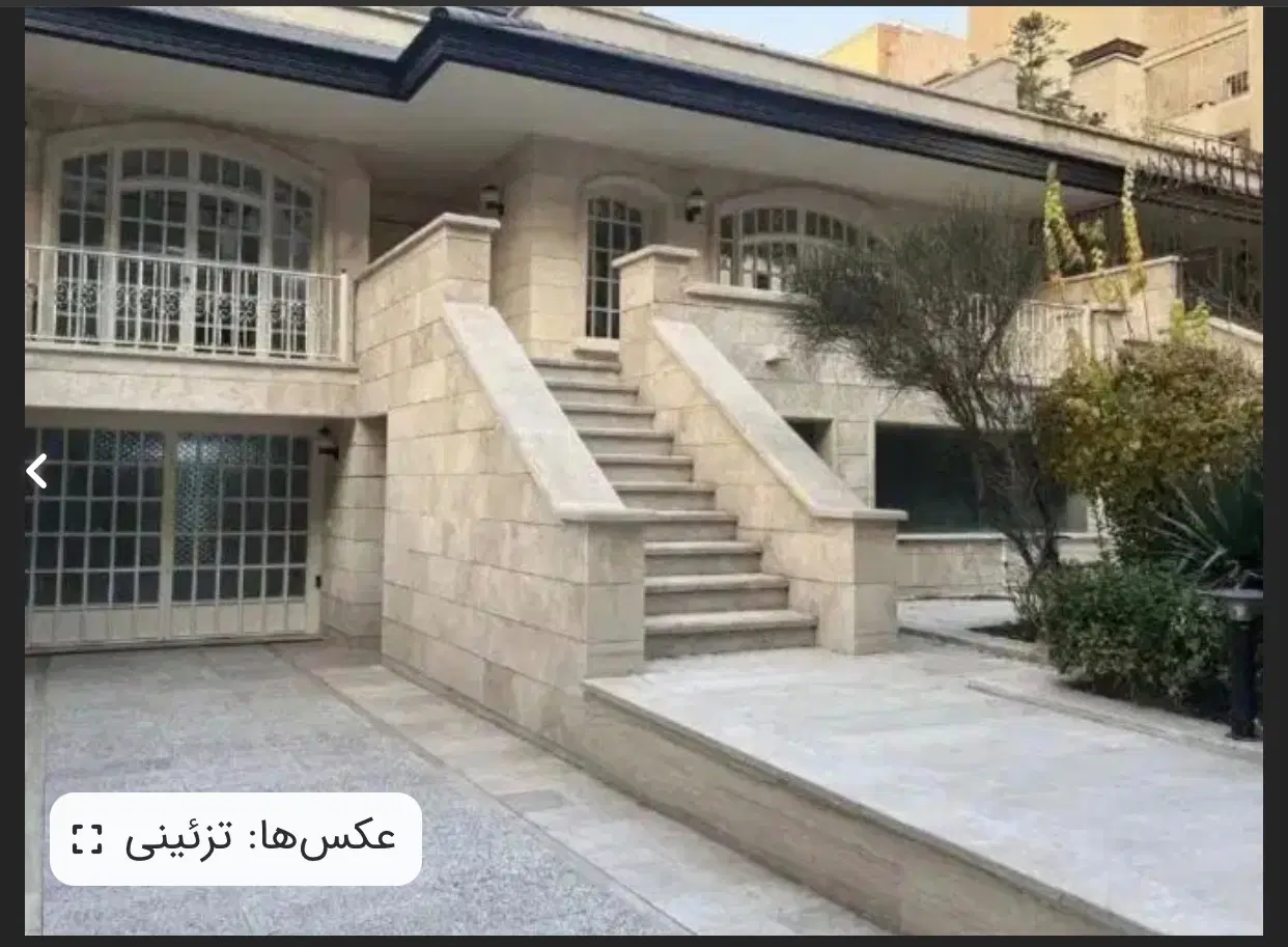 ۳۰۰مترویلایی اداری،مسکونی