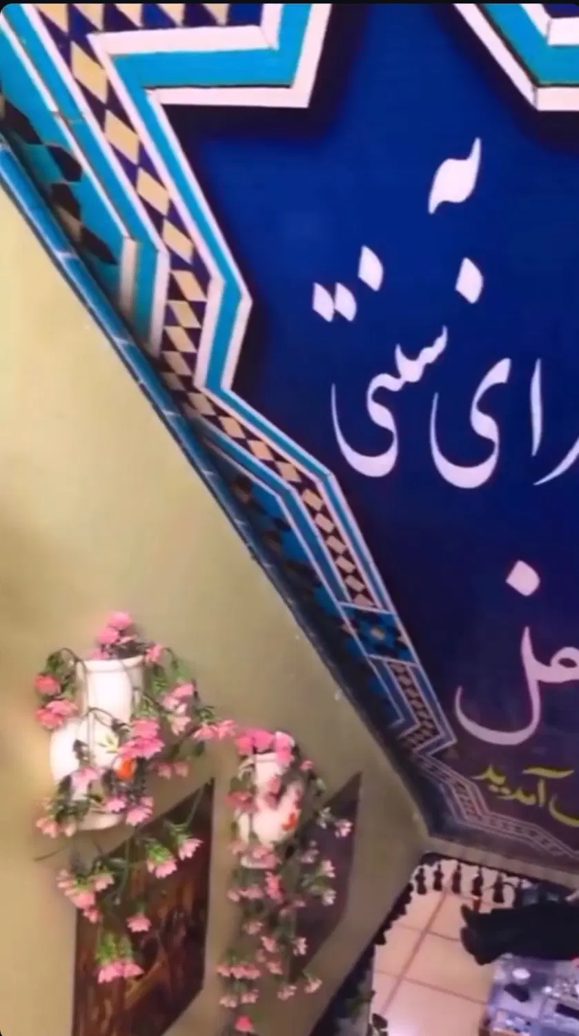 واگذاری سفره خانه با دخل بالا