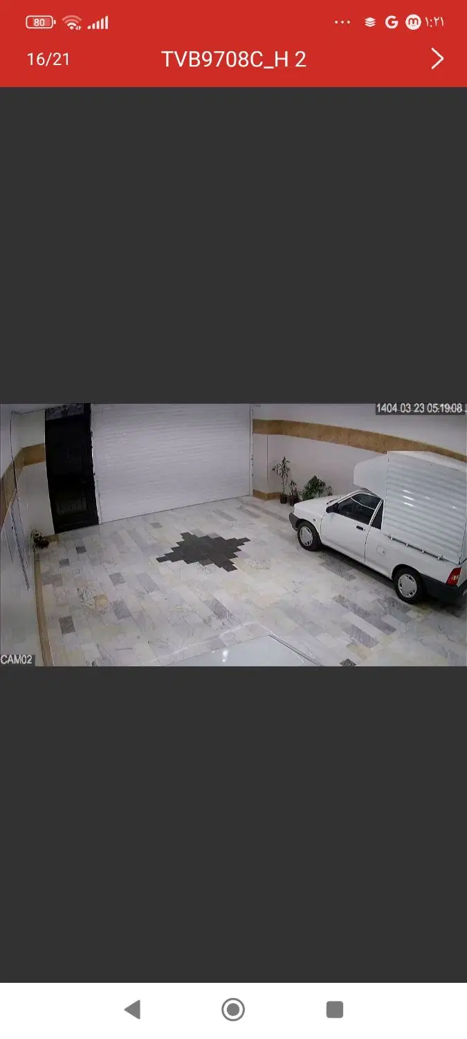 پارکینگ اجاره