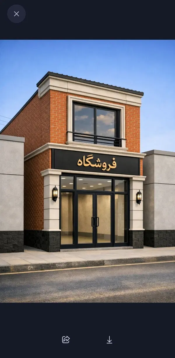 زمین دونبش شهر سیمینه