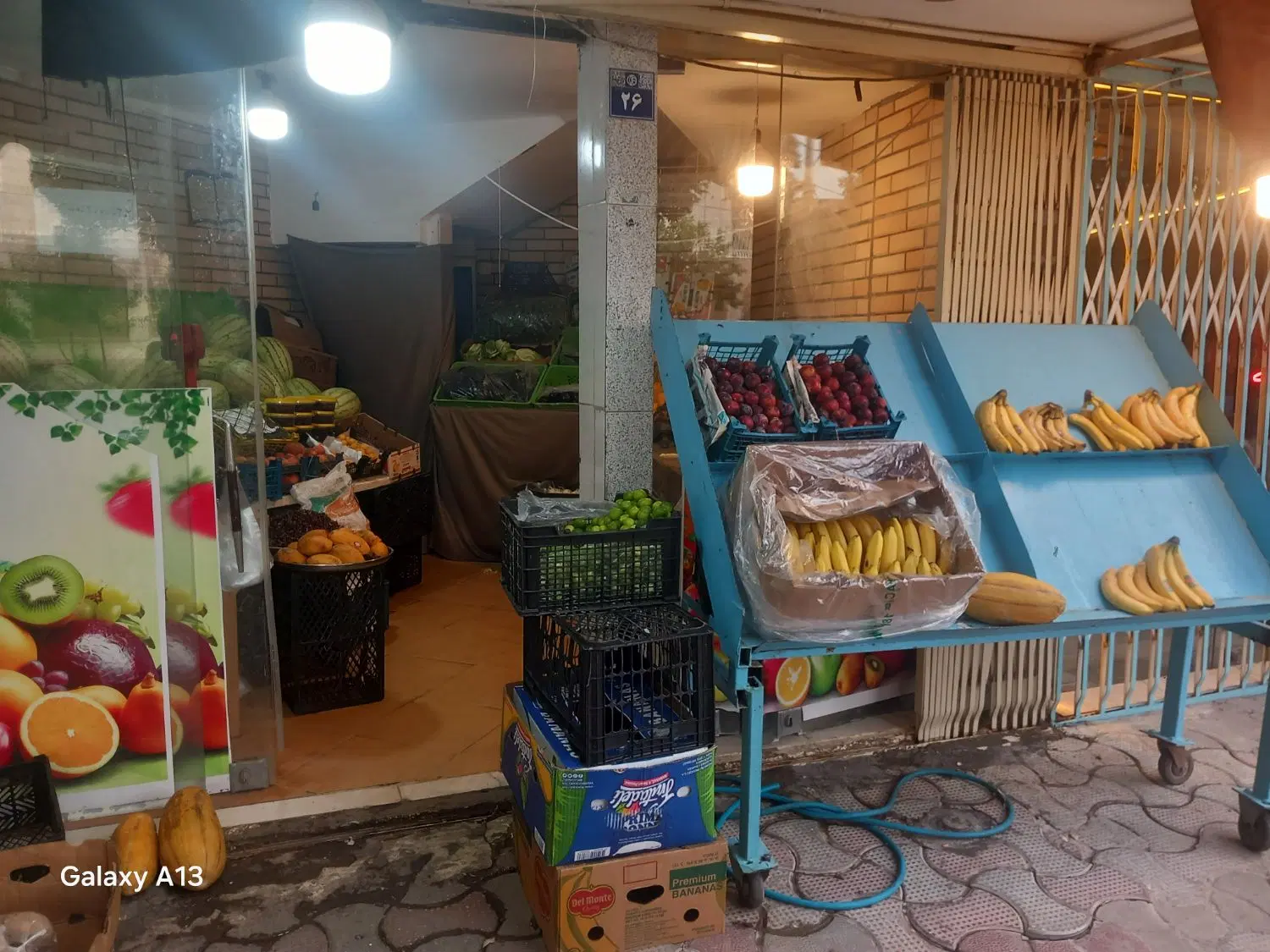 واگذاری مغازه میوه فروشی