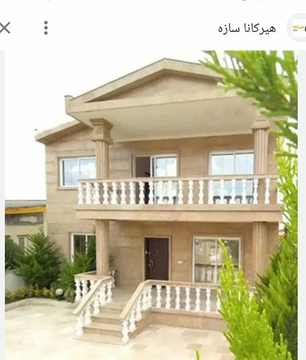 فروش مسکونی دوطبقه سنددار در فاز ۲ صدرا