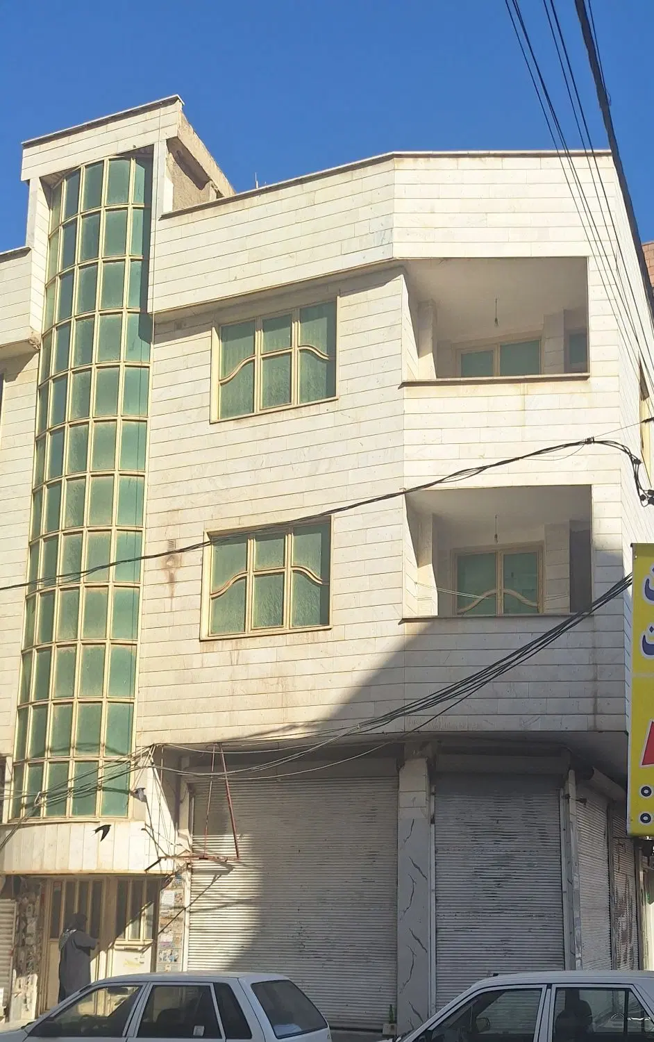 معاوضه با ملک در رباط کریم