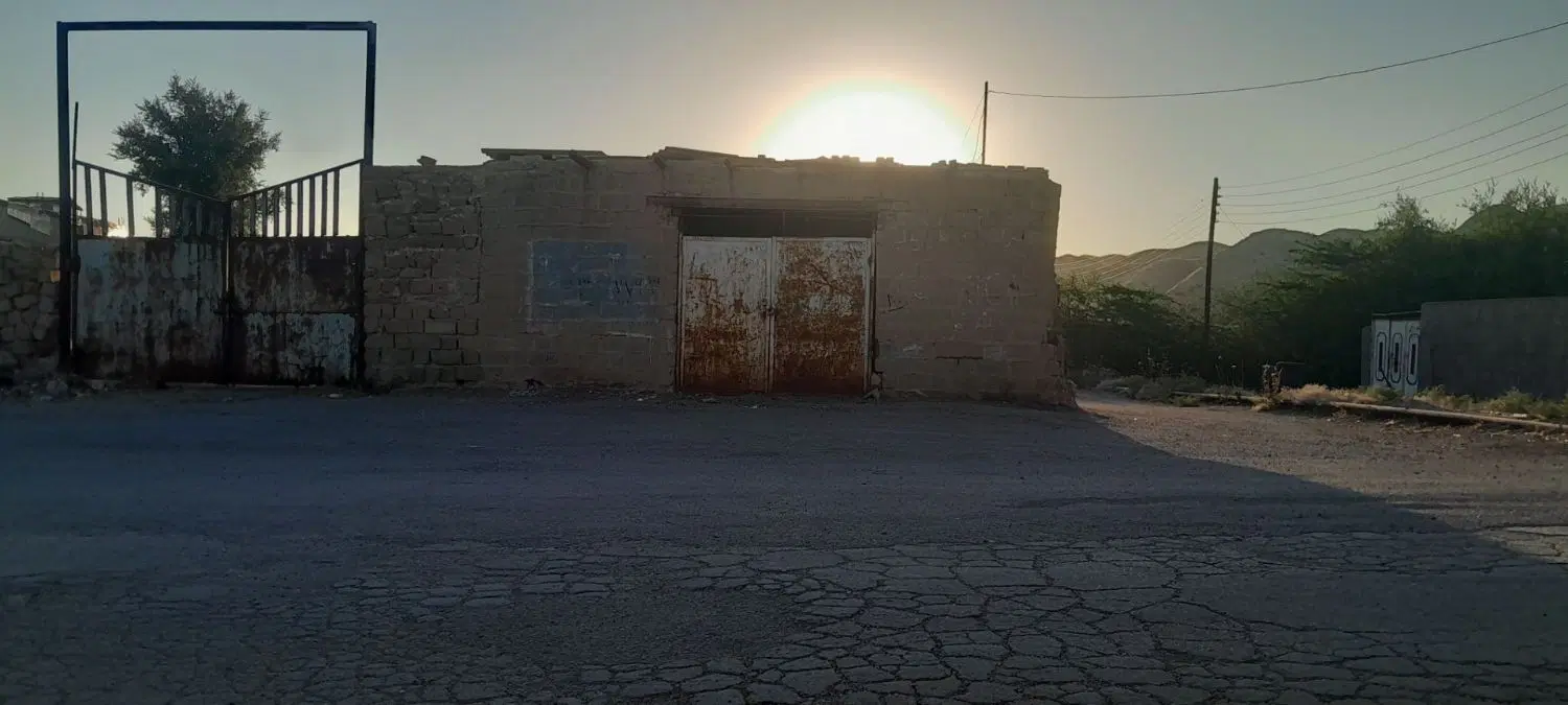 زمین درشیخ مندنی