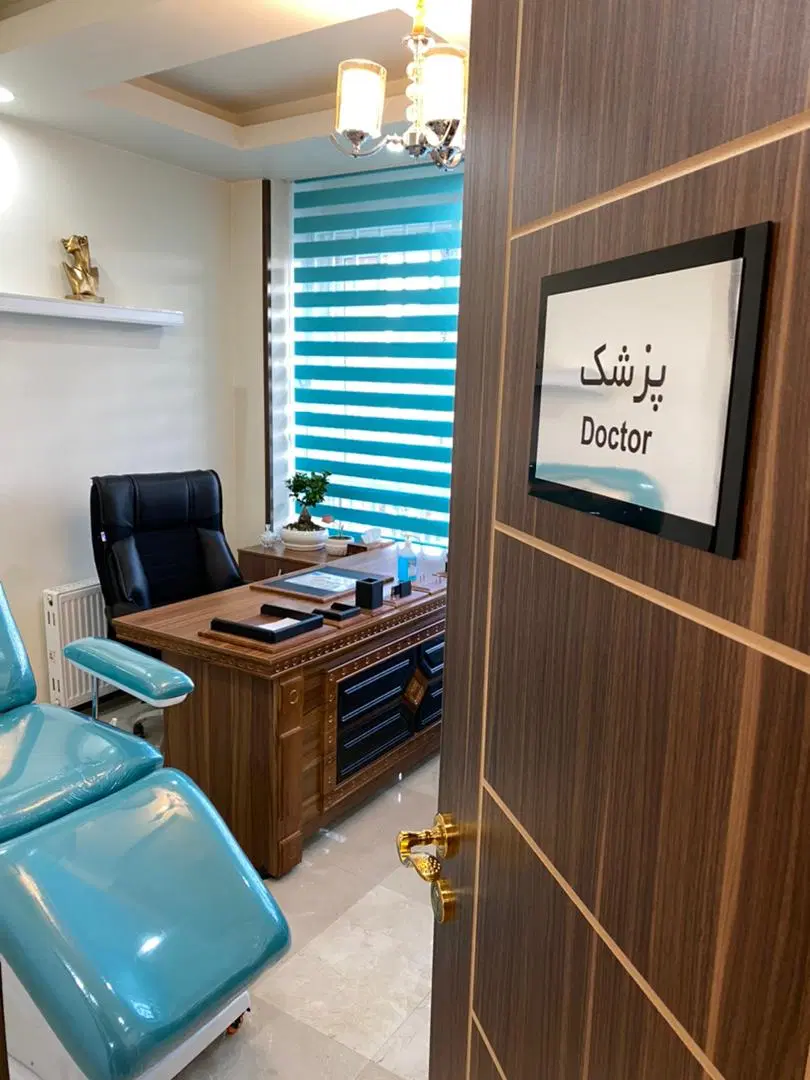 اجاره اتاق مطب زیبایی