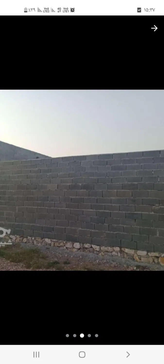 زمین مسکونی با دیوار دور