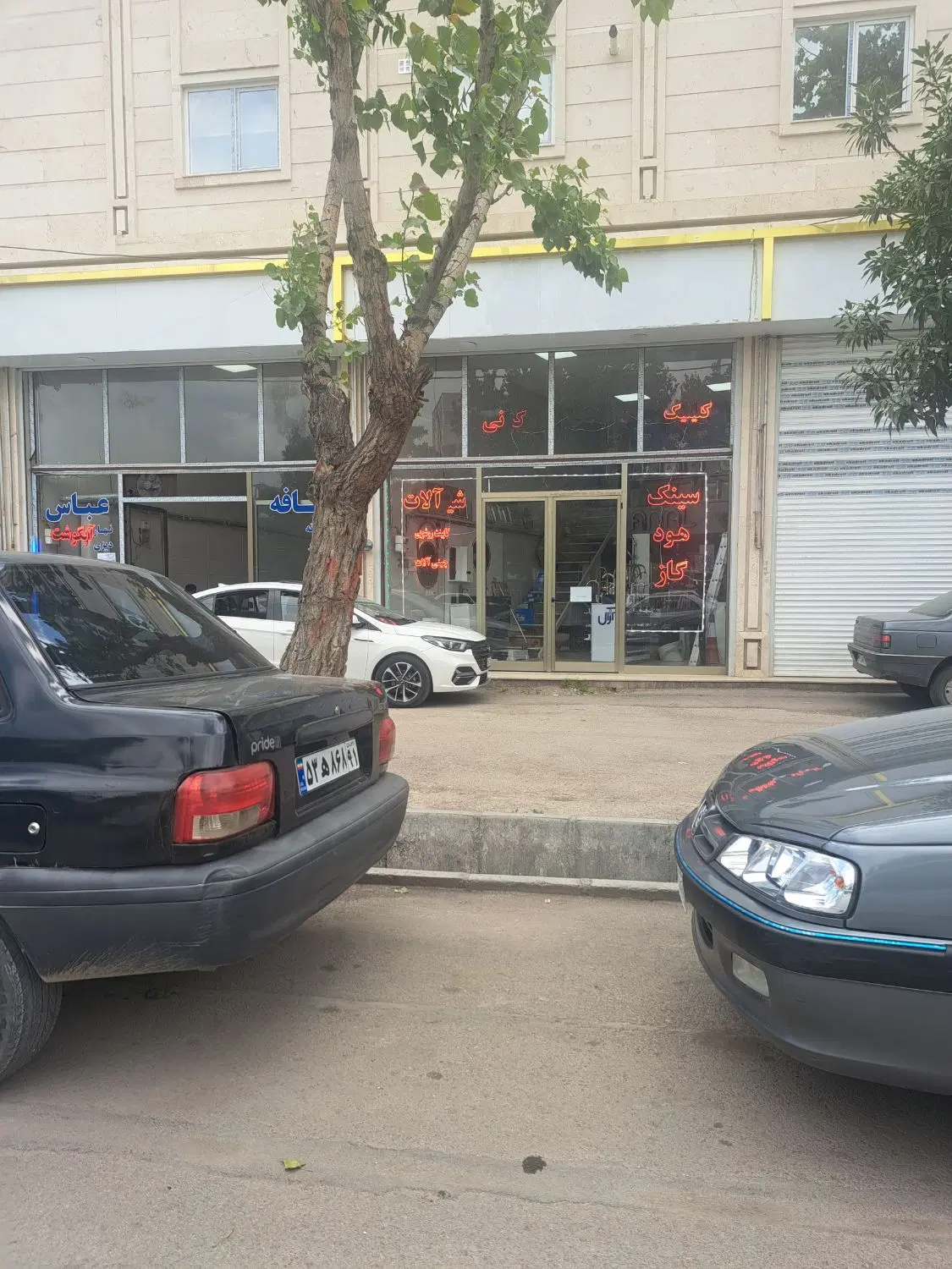 اجاره مغازه در حکیم نظامی