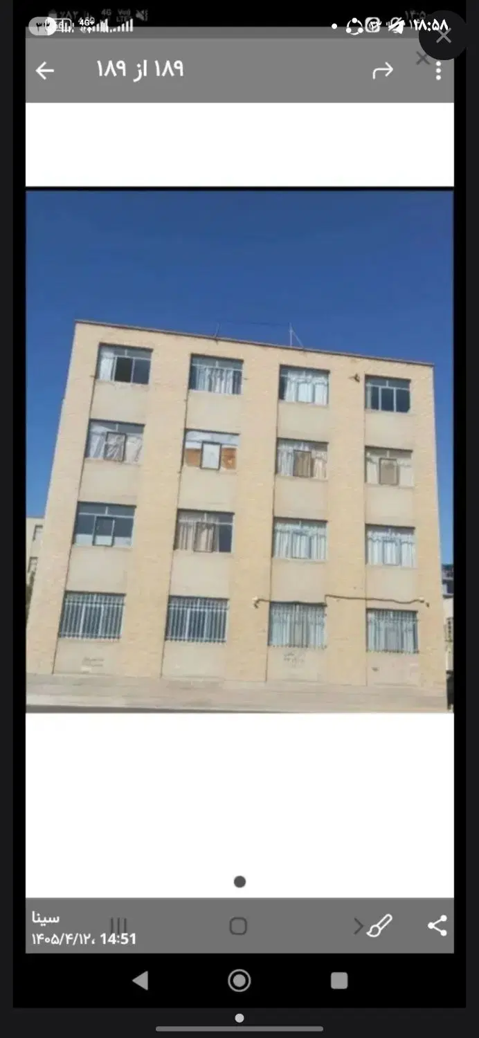 اپارتمان زیتون ۷