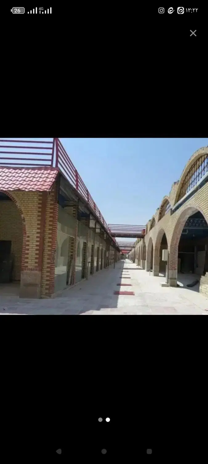 مغازه بازار امام علی