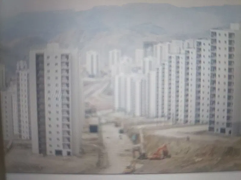 فیش علوم پزشکی ۲