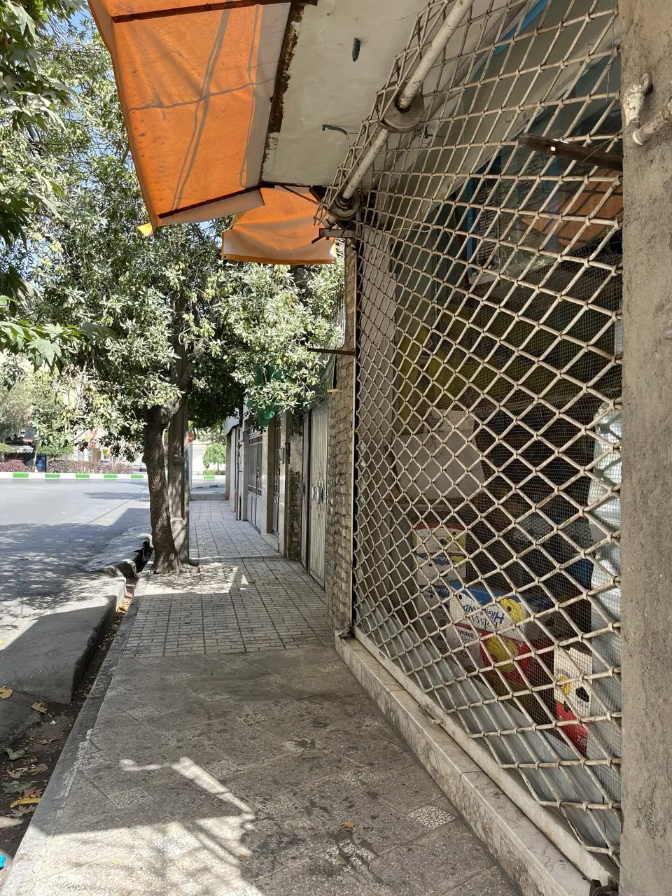 مغازه تجاری