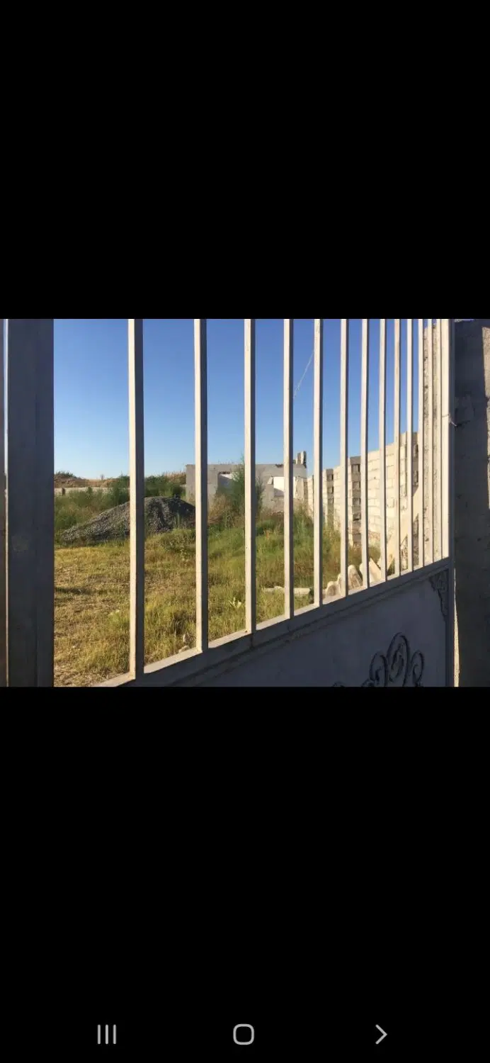 زمین با آینده ای عالی