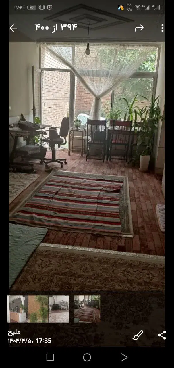 رهن ساختمان دو طبقه