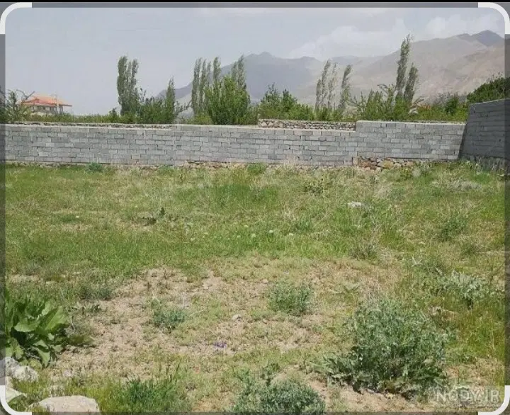 زمین مسکونی