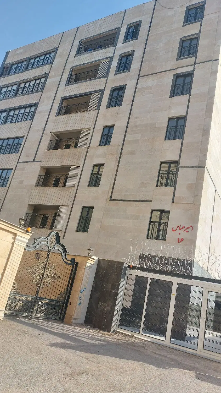 فروش واحداپارتمان۲خواب شهرک فرهنگیان ،توحیدی راد