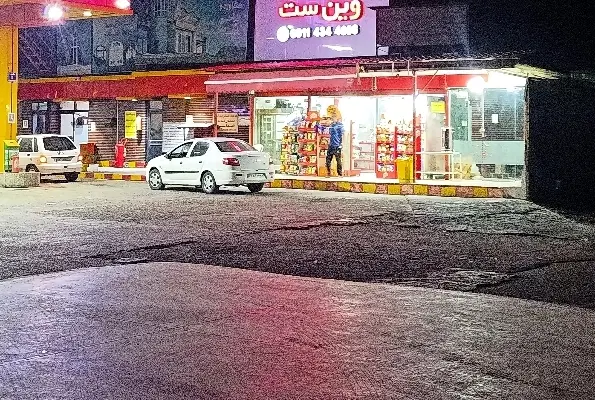 شراکت در آشپزخانه