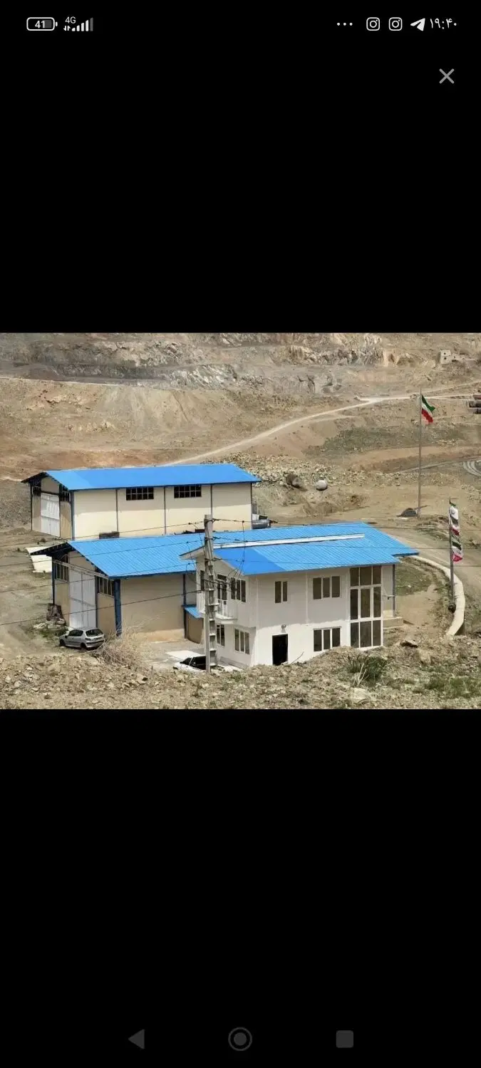 ۲۳۰ زمین شهرک صنعتی صنوف مجید بهنام