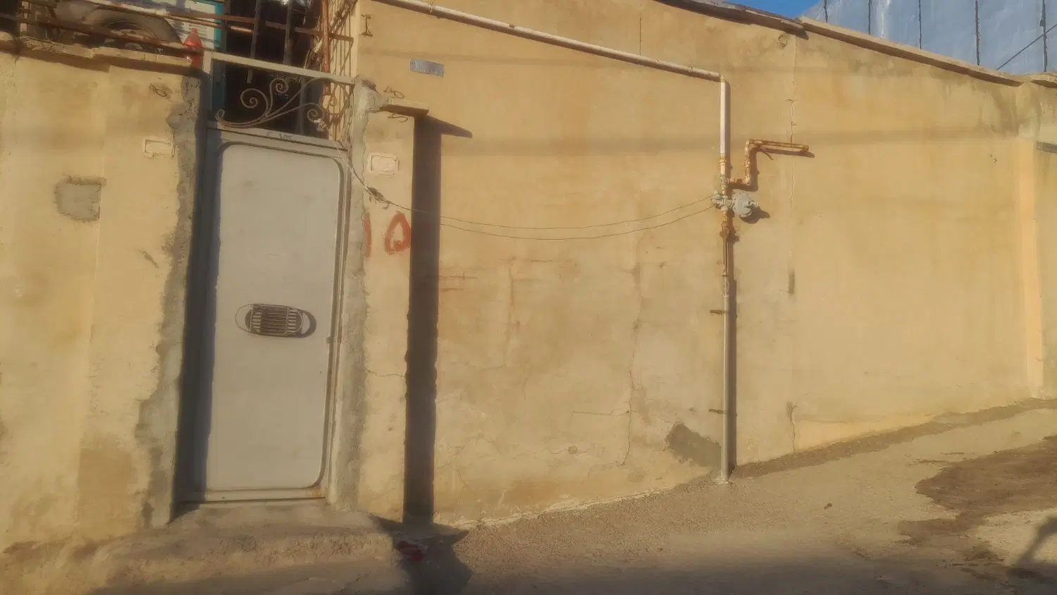 خانه