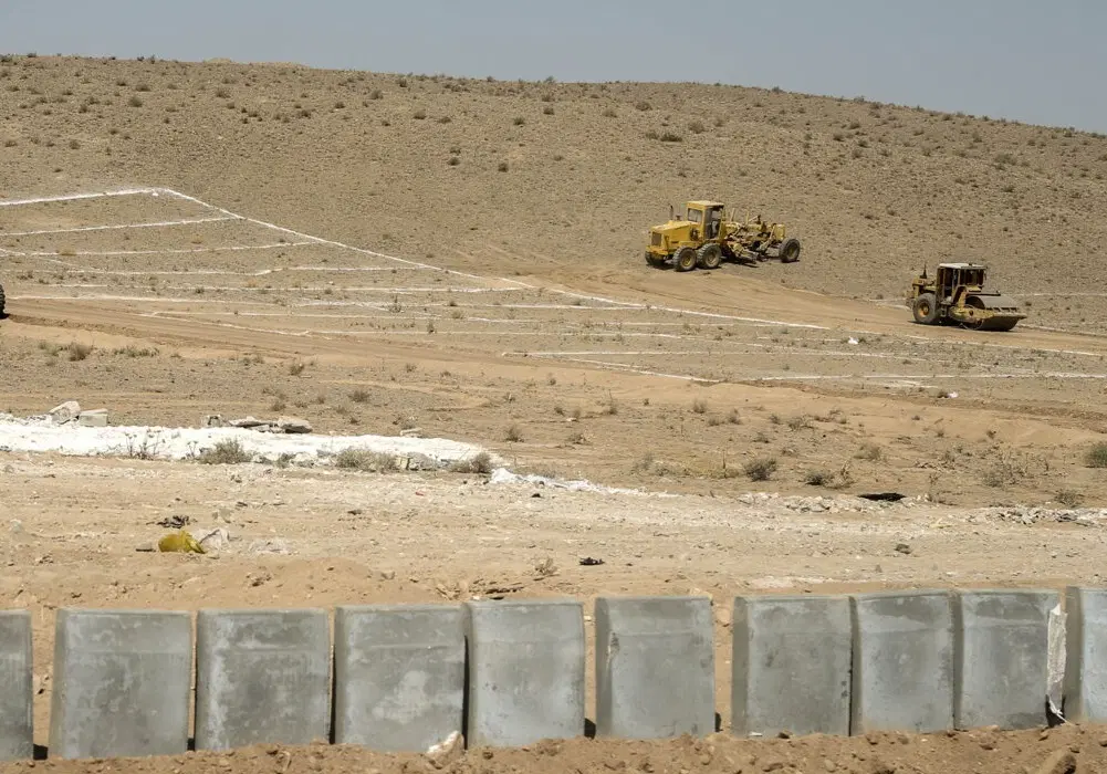 زمین ۴ فرزندی پرنیان