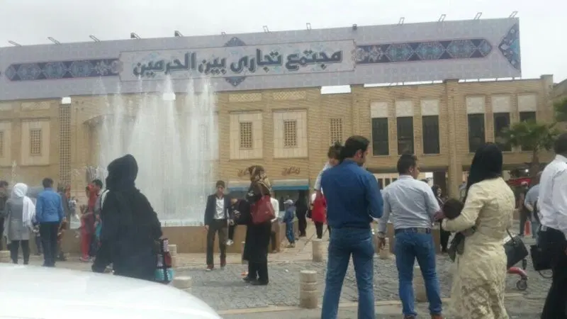 اجاره واحد اداری تجاری مجتمع بین الحرمین