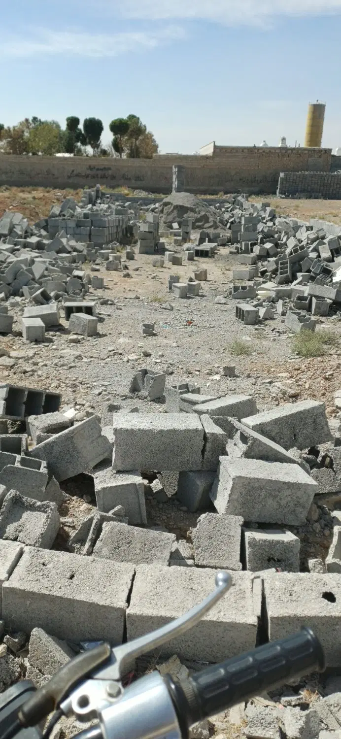 زمین کشاورزی وصنعتی