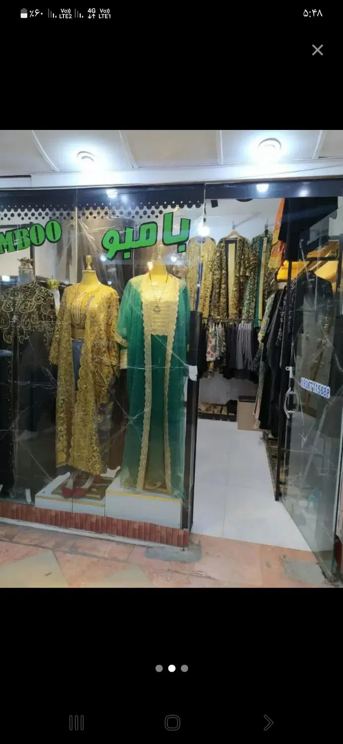 اجاره مغازه در پاساژ تخت جمشید