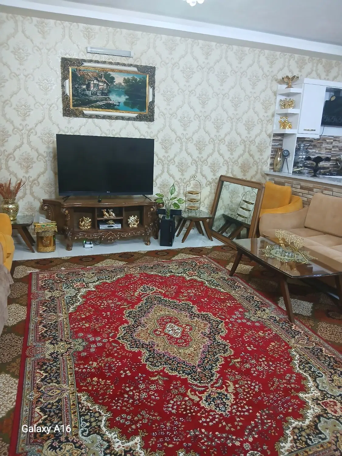 خانه