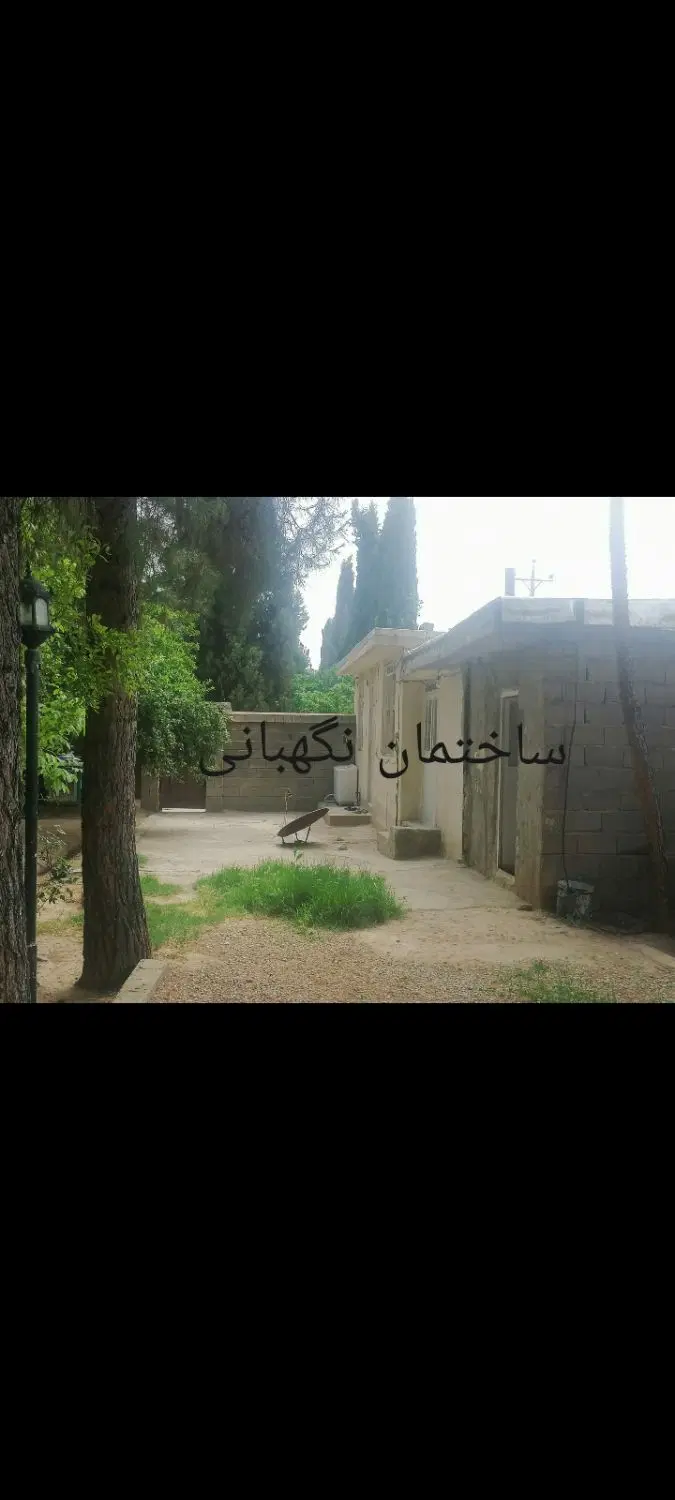 باغ تفیهان تیون