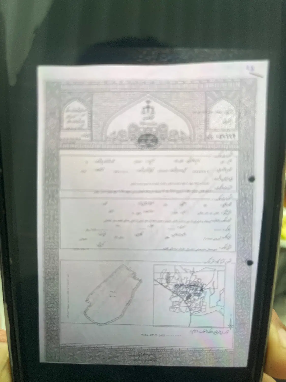 زمین ۲۵۰متر روستای کنارو