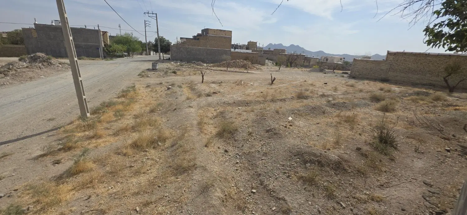 زمین فروشی