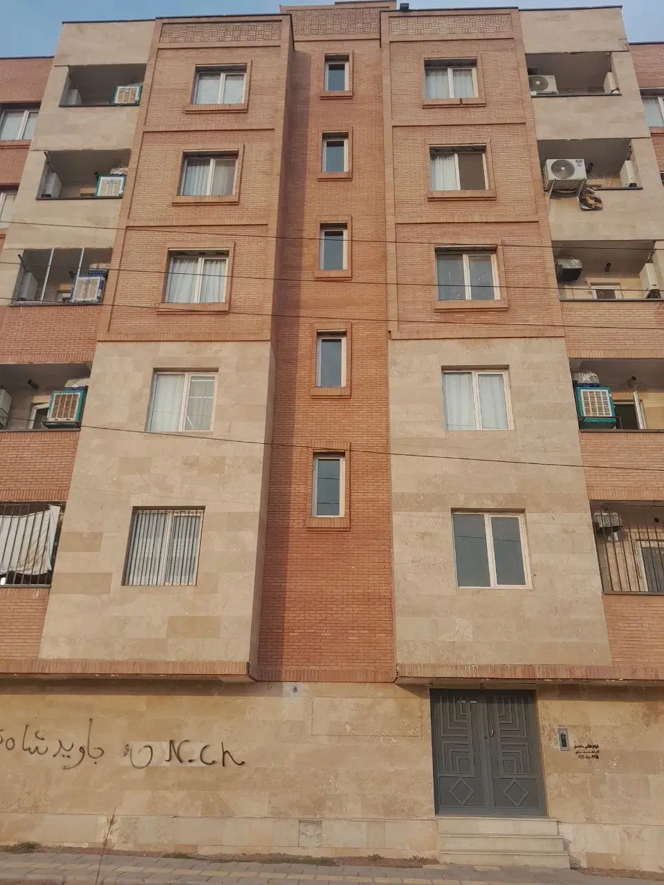 واحد فول لاکچری _ نما سنگ _ پارکینگ مسقف انباری