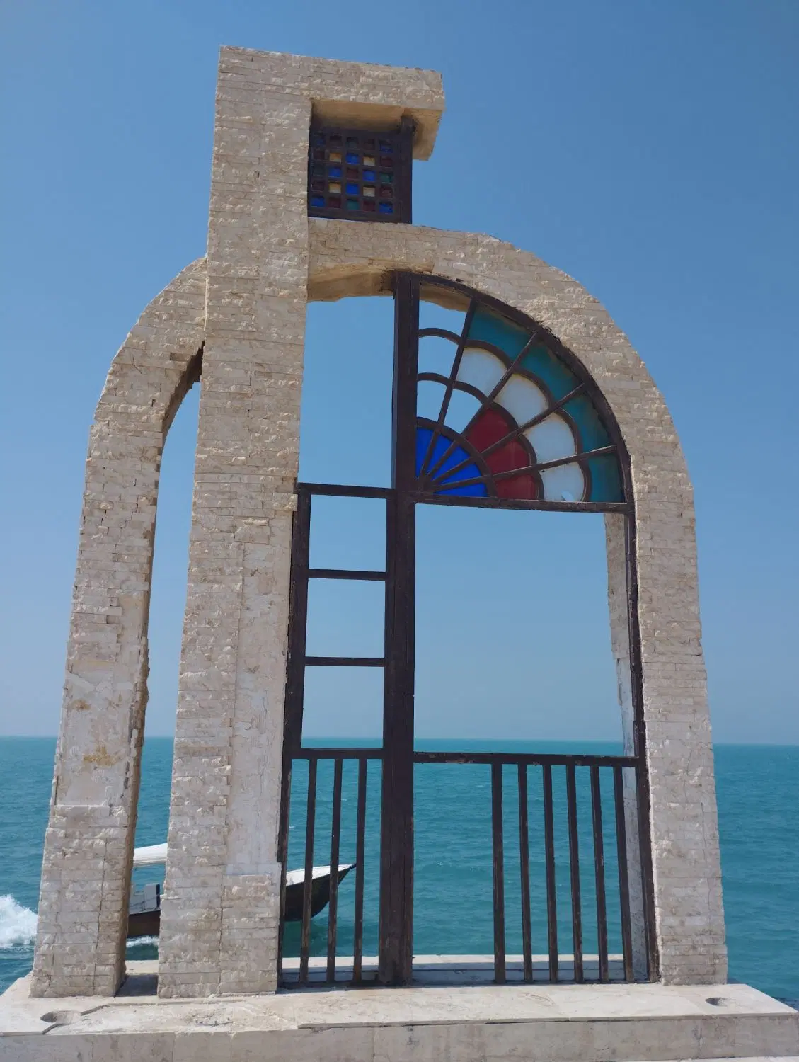 خانه کلنگی صلح اباد