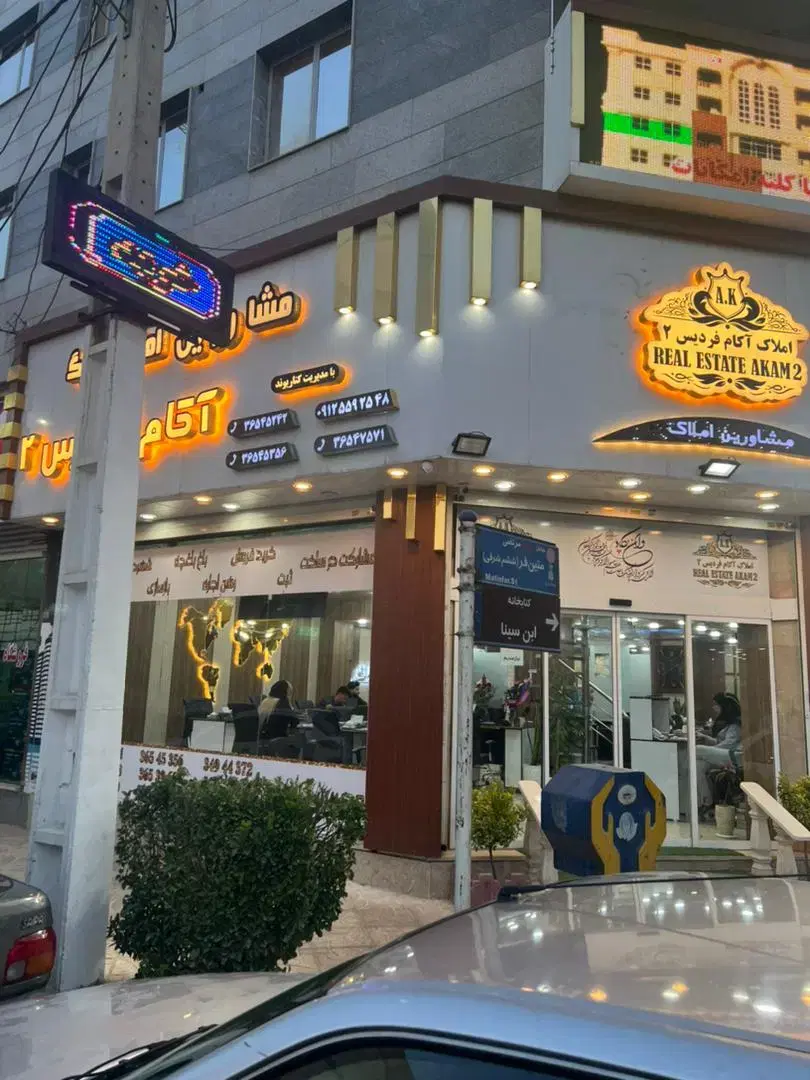 اجاره آپارتمان 115 متری دوخواب کلیدنخورده