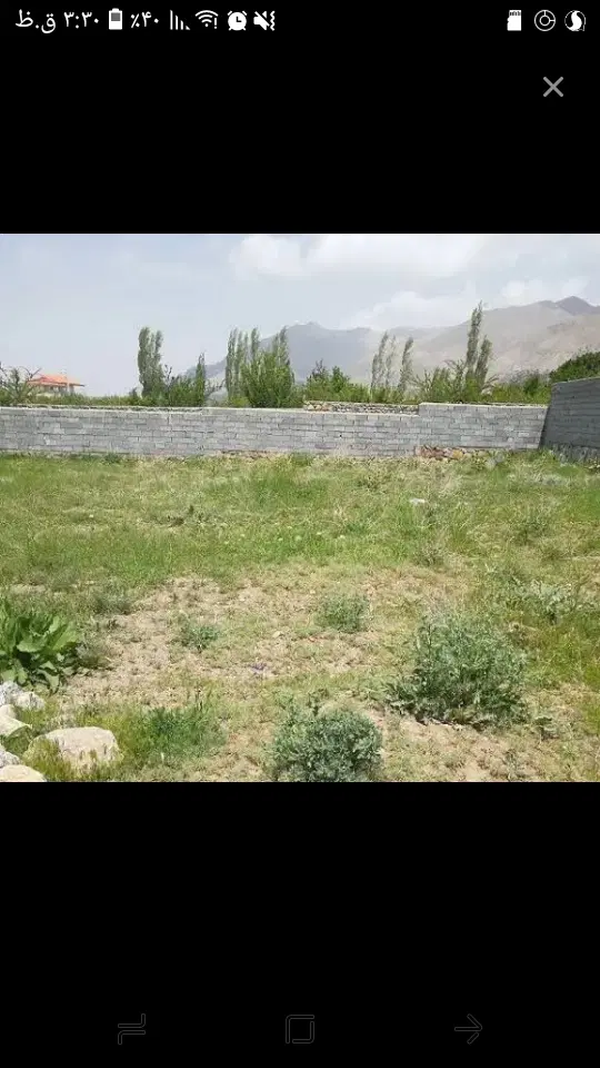 فروش زمین