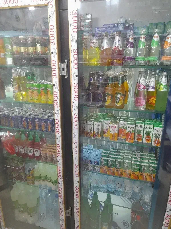 واگذاری سوپرمارکت