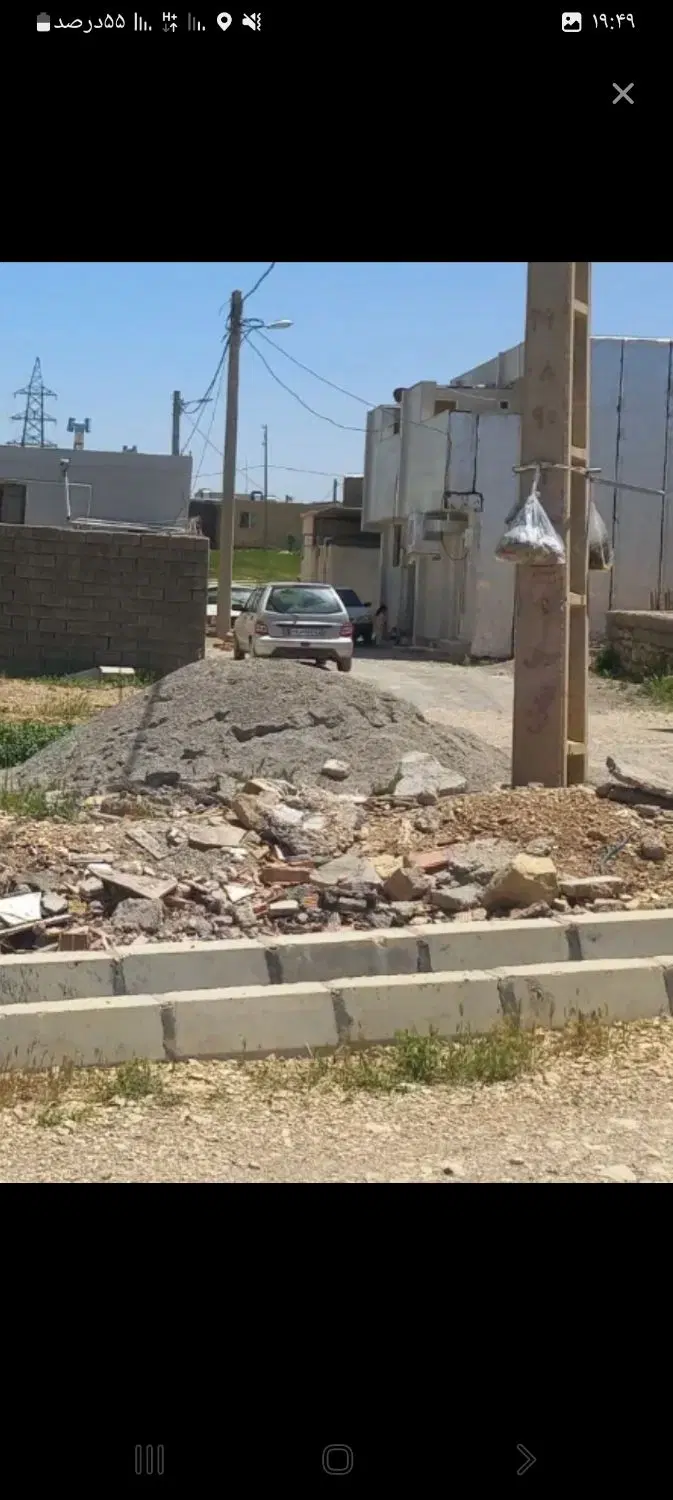 زمین مسکونی