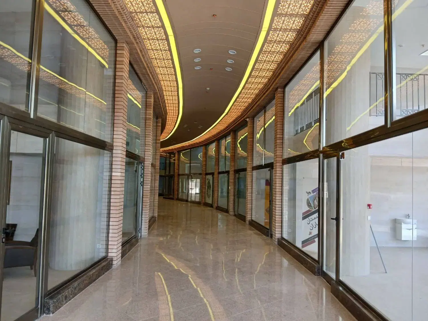 اجاره مغازه