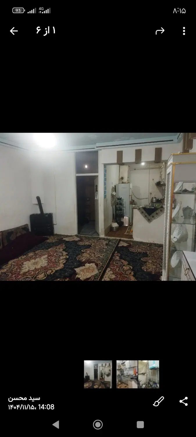 رهن واجاره