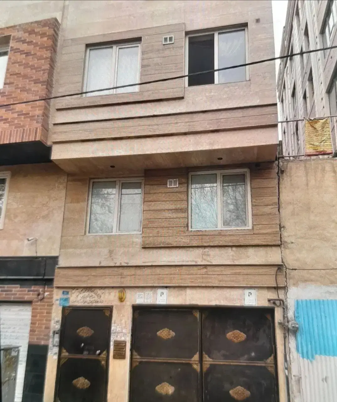 همخونه خانوم