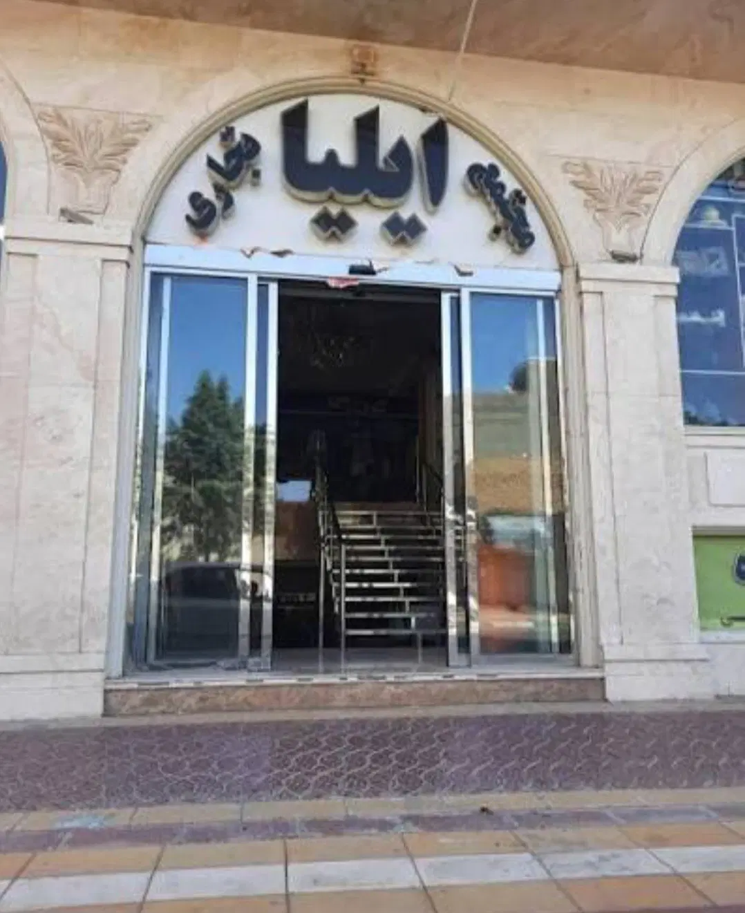 مغازه تجاری ۱۳ متر