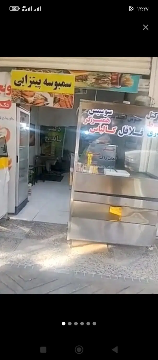 رهن و اجاره اسد آبادی